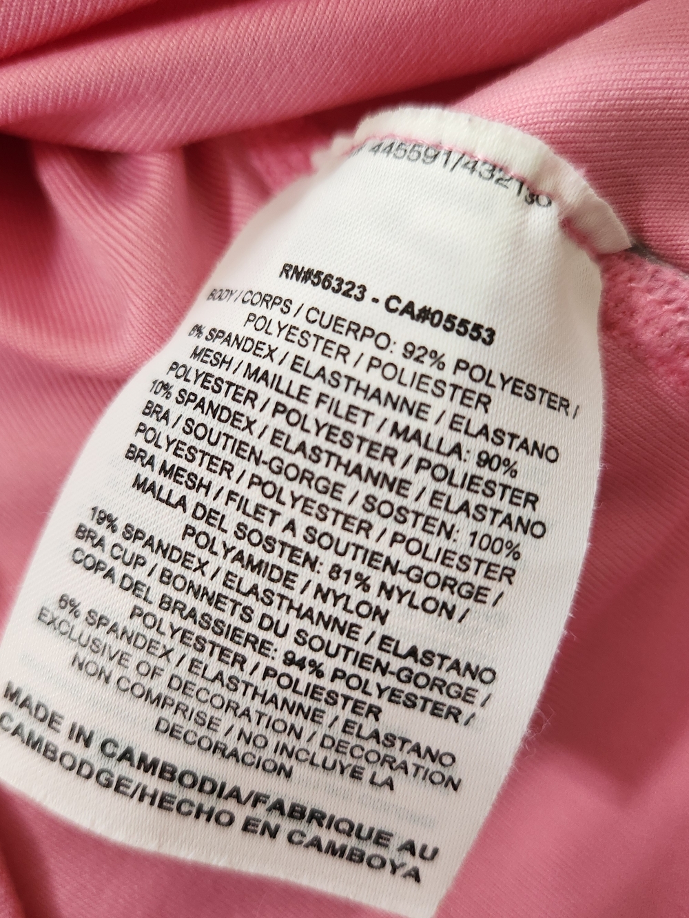 Nike Pink Dri-Fit Racerback Tank Top - Picture 4 of 6